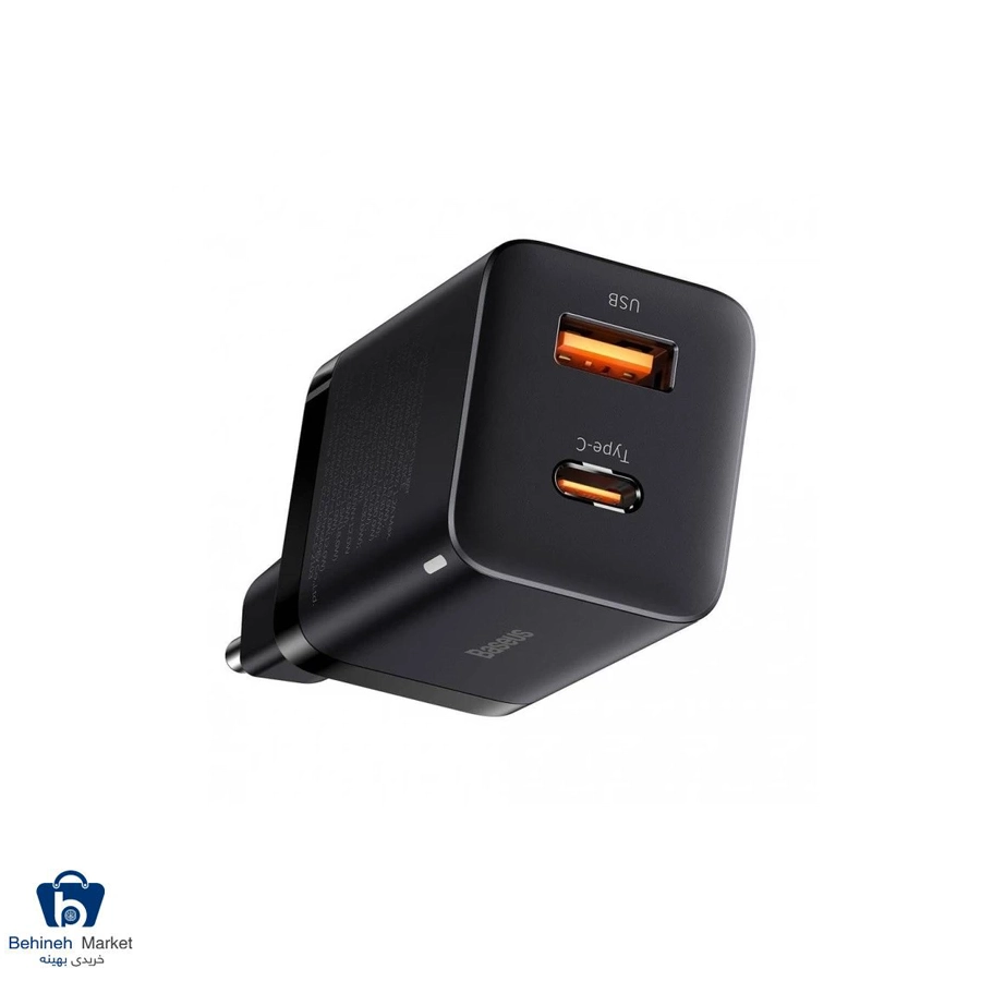 شارژر دیواری CCSUPP-E01 30W