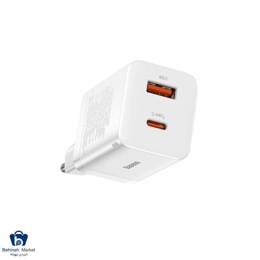 شارژر دیواری باسئوس CCSUPP-E01 30W