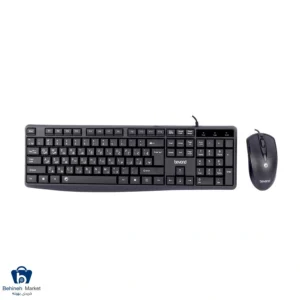 کیبورد و ماوس باسیم بیاند مدل BMK-3375