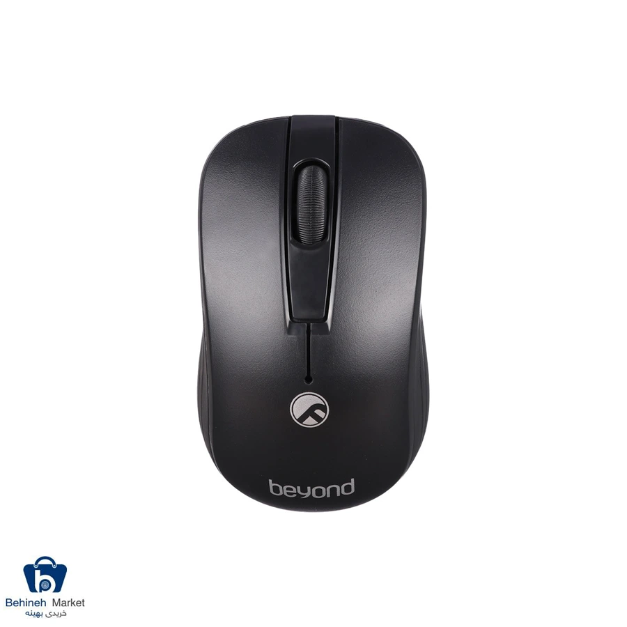 Beyond BMK-5210 RF