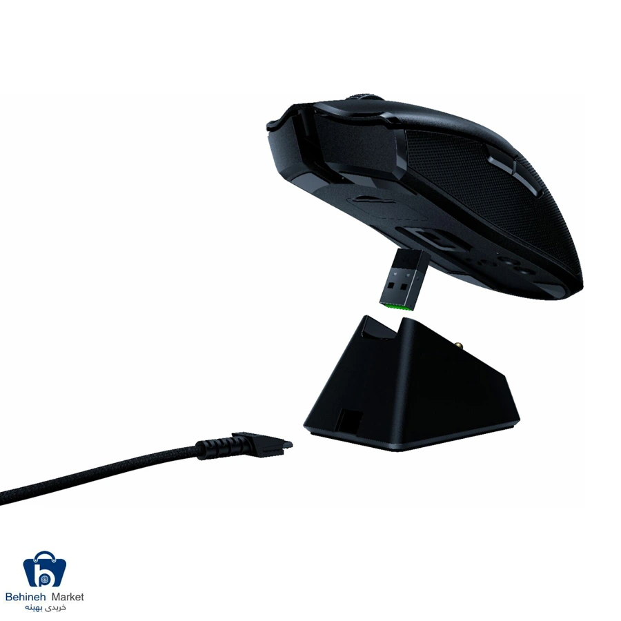 Razer VIPER ULTIMATE