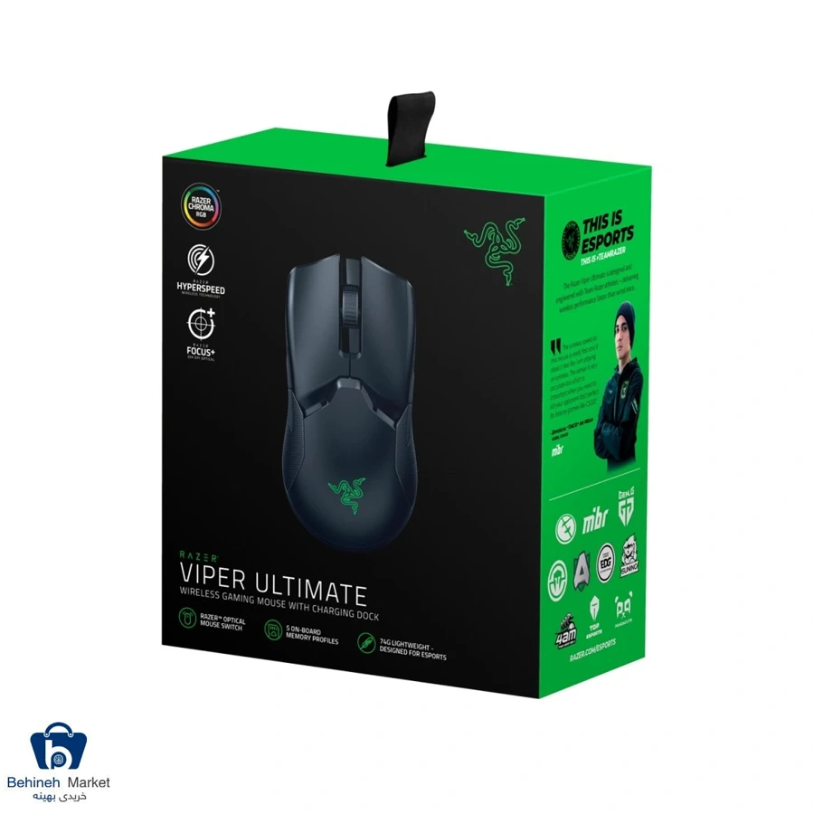 موس گیمینگ وایرلس VIPER ULTIMATE