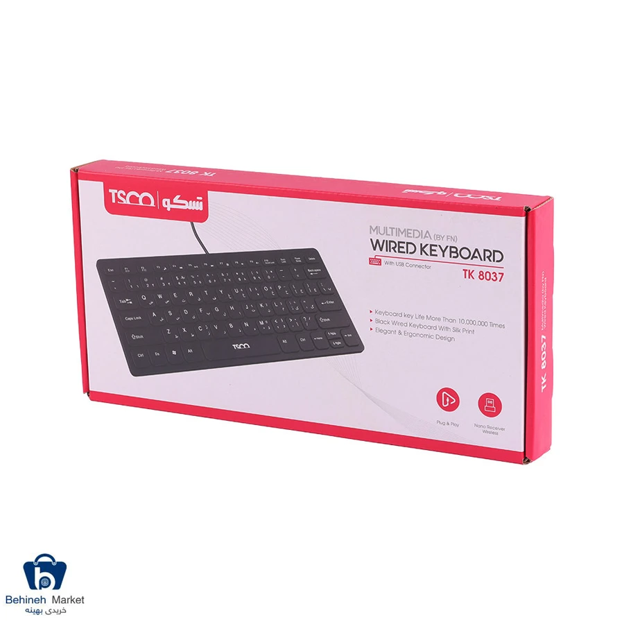 کیبورد باسیم TSCO TK 8037