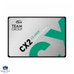 اس اس دی اینترنال تیم گروپ مدل CX2 ظرفیت 256 گیگابایت
