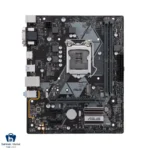 مادربرد ایسوس مدل PRIME H310M-A D4