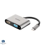 مبدل USB Type-C به HDMI/VGA دی لینک مدل DUB-V210