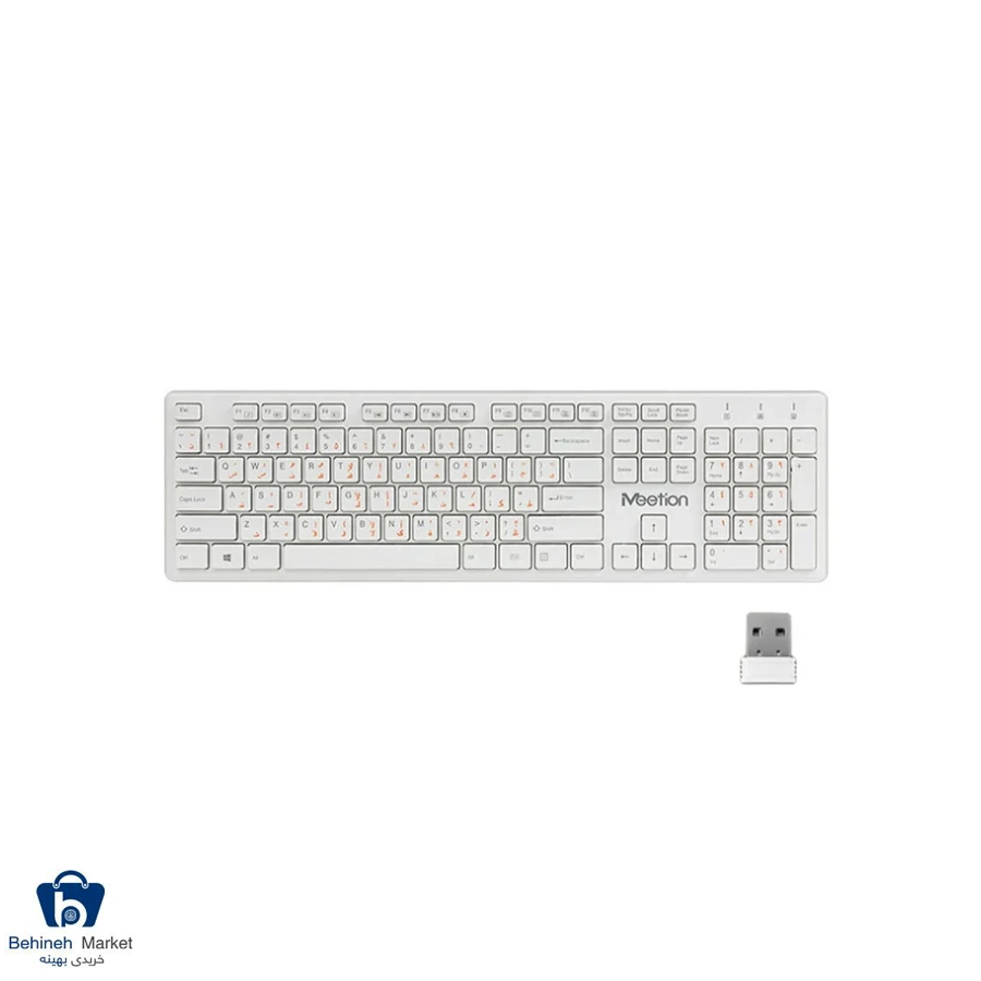 صفحه کلید MT-WK841