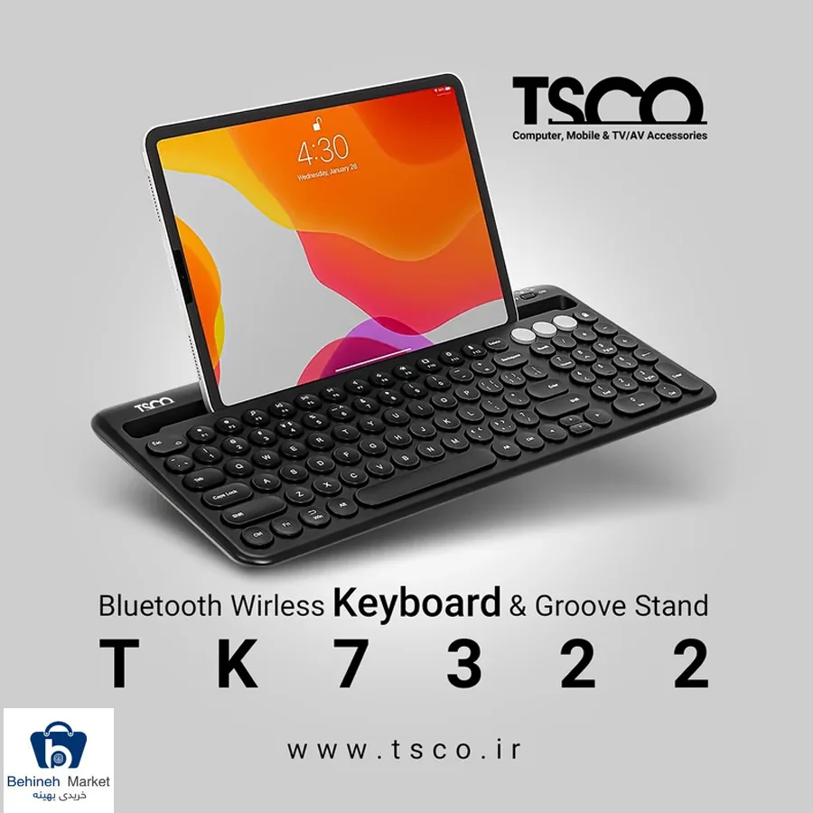 صفحه کلید بلوتوثی TK 7322