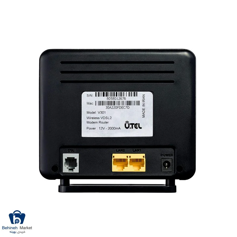 یوتل V301