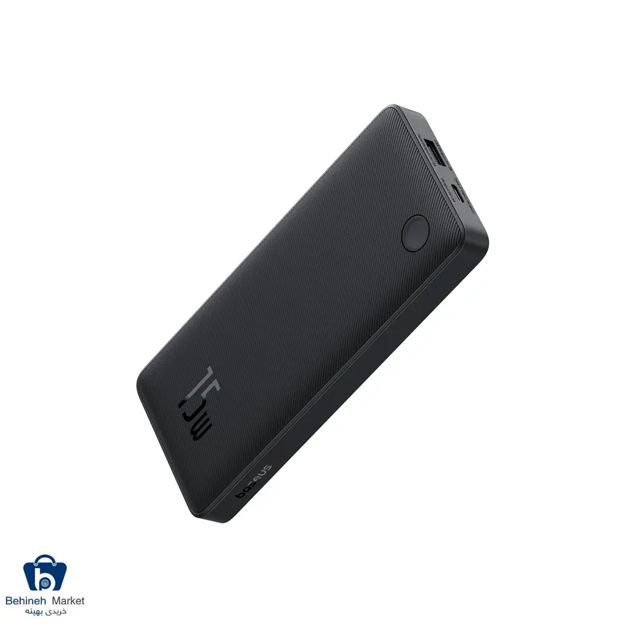 پاوربانک Airpow Lite P10067500 10000