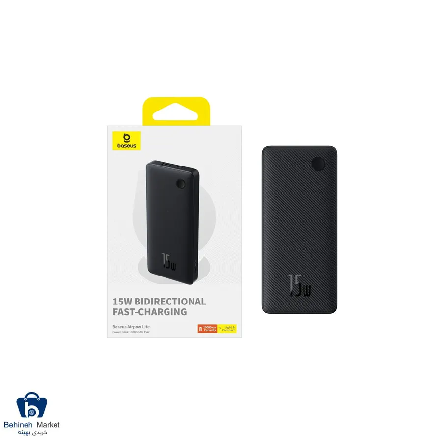 بیسوس Airpow Lite P10067500 10000