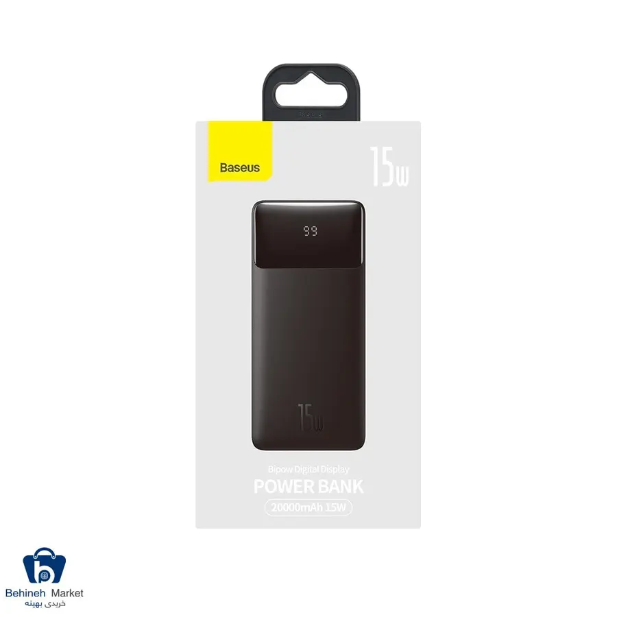 شارژر همراه Bipow PPBD050 15W 20000