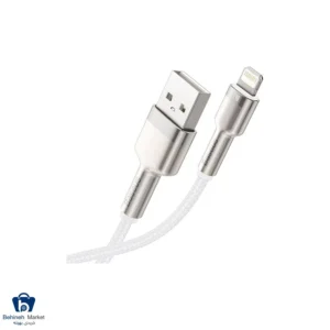 باسئوس Cafule CALJK