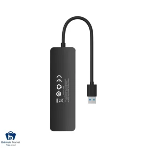 UltraJoy Expansion B0005280B2