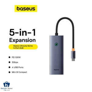 هاب 5 پورت UltraJoy Series B000528018