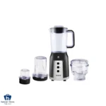 غذاساز بیاند مدل BHB-21