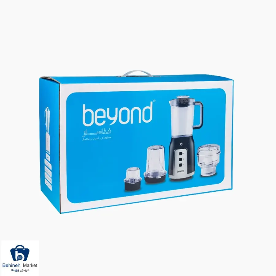 غذاساز Beyond BHB-21