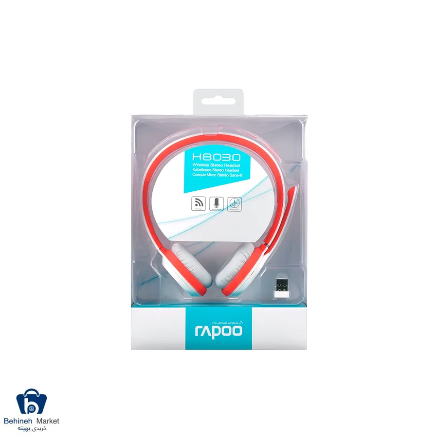 هدست بی سیم Rapoo H8030