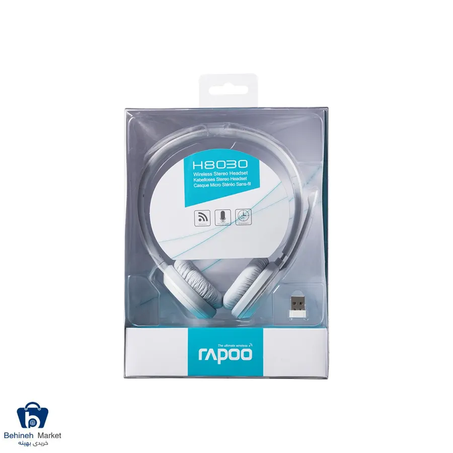 هدست بی سیم Rapoo H8030