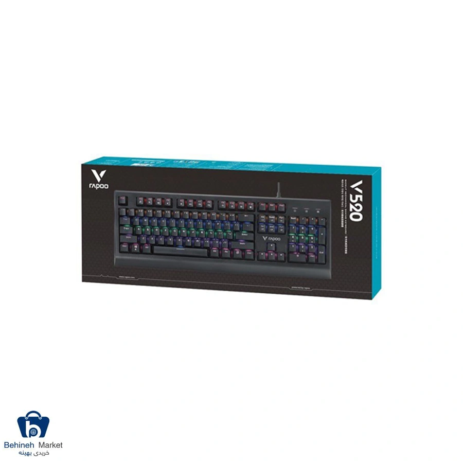 کیبورد باسیم V520