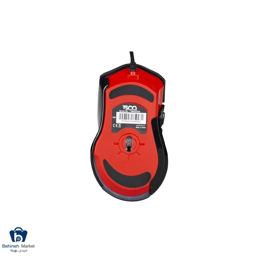 کیبورد و ماوس گیمینگ GKM 8205