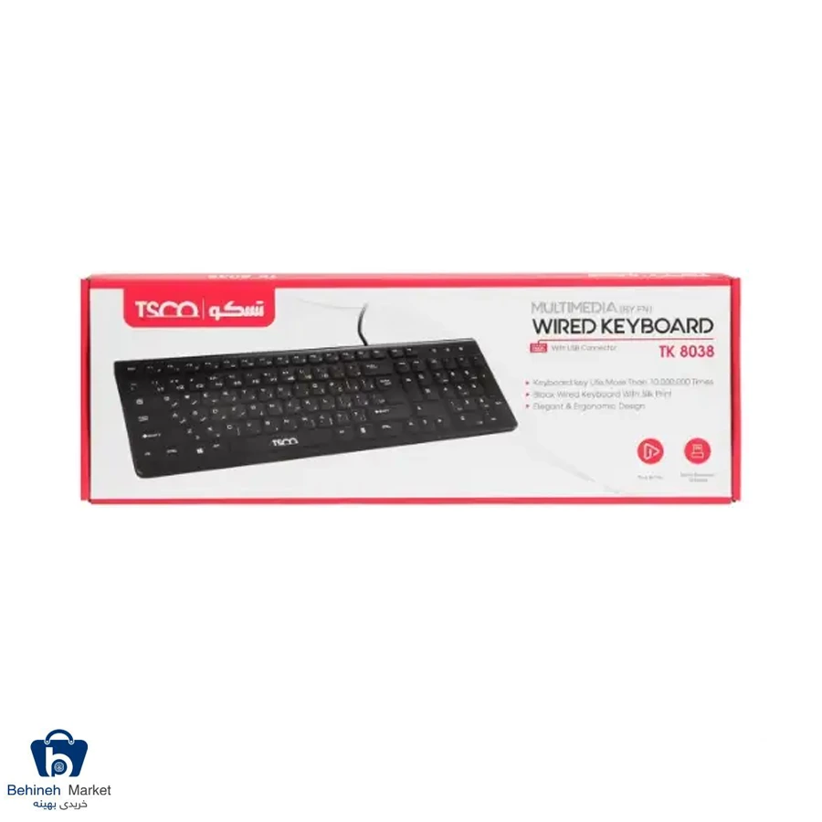 صفحه کلید TK 8038