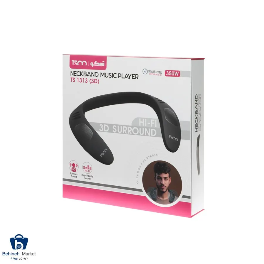 اسپیکر بلوتوثی گردنی تسکو TS 1313
