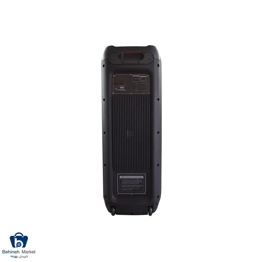 اسپیکر بلوتوثی TS 2085