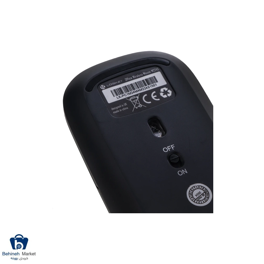 Logikey M224