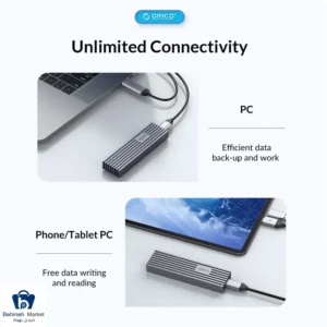 باکس اس اس دی M233C3-G4