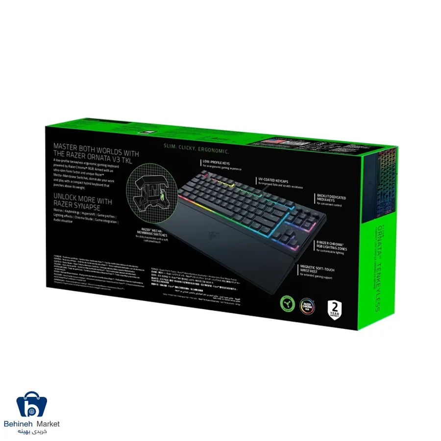 کیبورد باسیم گیمینگ ریزر Ornata V3 Tenkeyless