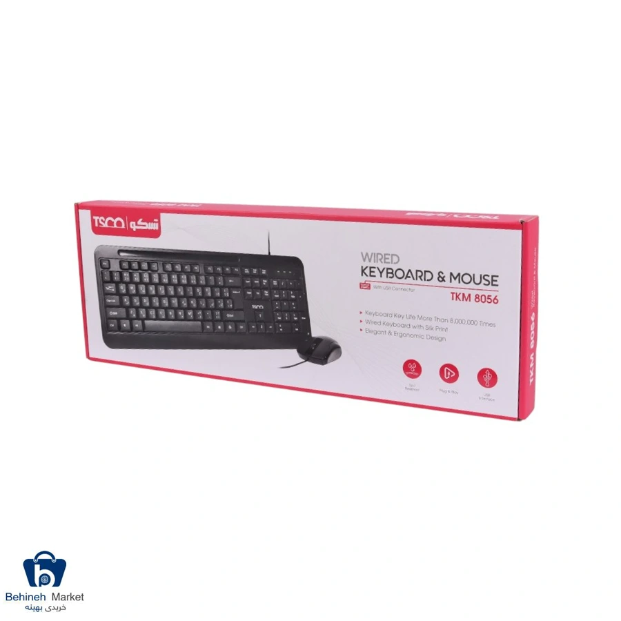 صفحه کلید و موس TKM 8056