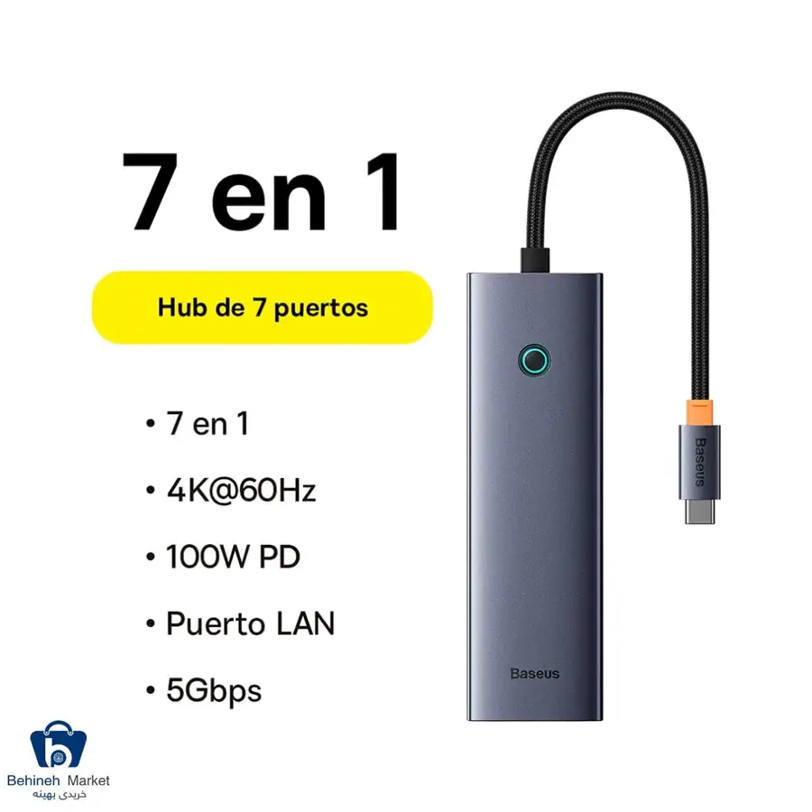 هاب 7 پورت باسئوس Flite Series B00052805813-00