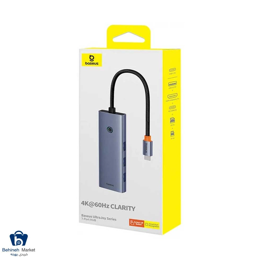 تبدیل 7 پورت UltraJoy B00052803811-00 USB-C