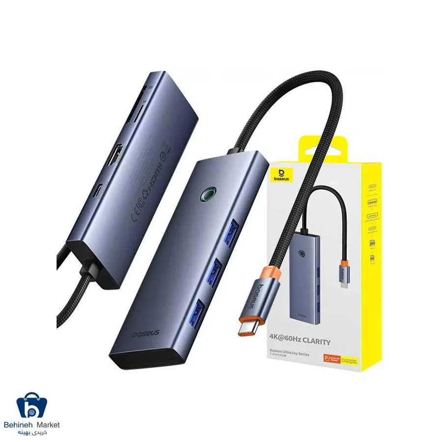 هاب 7 پورت Baseus UltraJoy B00052803811-00 USB-C