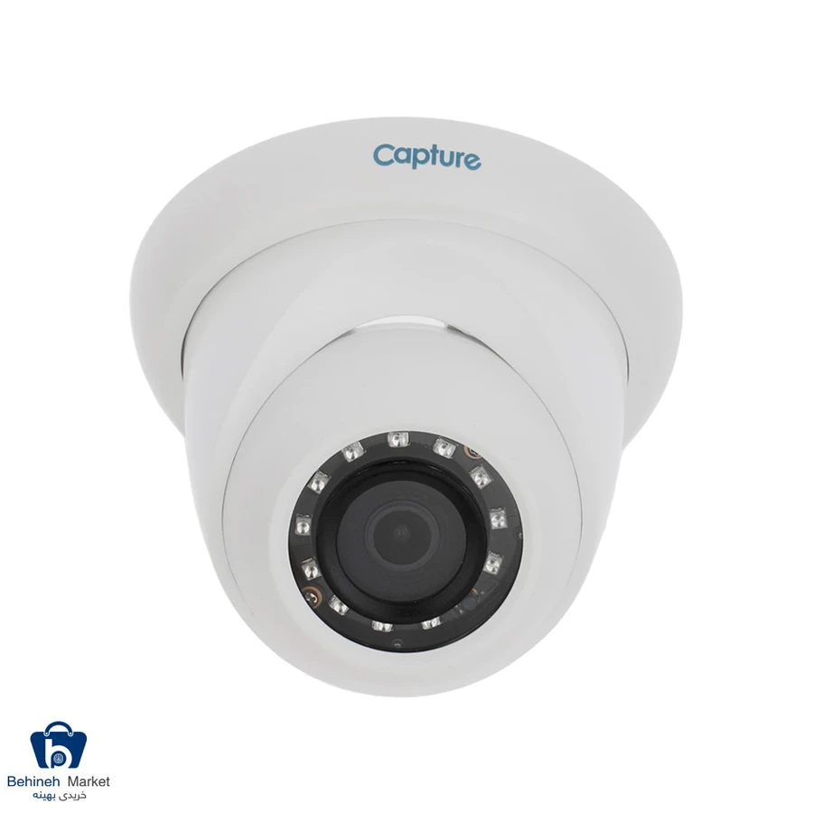 دوربین مداربسته تحت شبکه کپچر مدل R2-2MPIPEYE