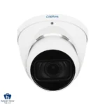 دوربین مداربسته HDCVI کپچر مدل R2-4MPHDMOEY