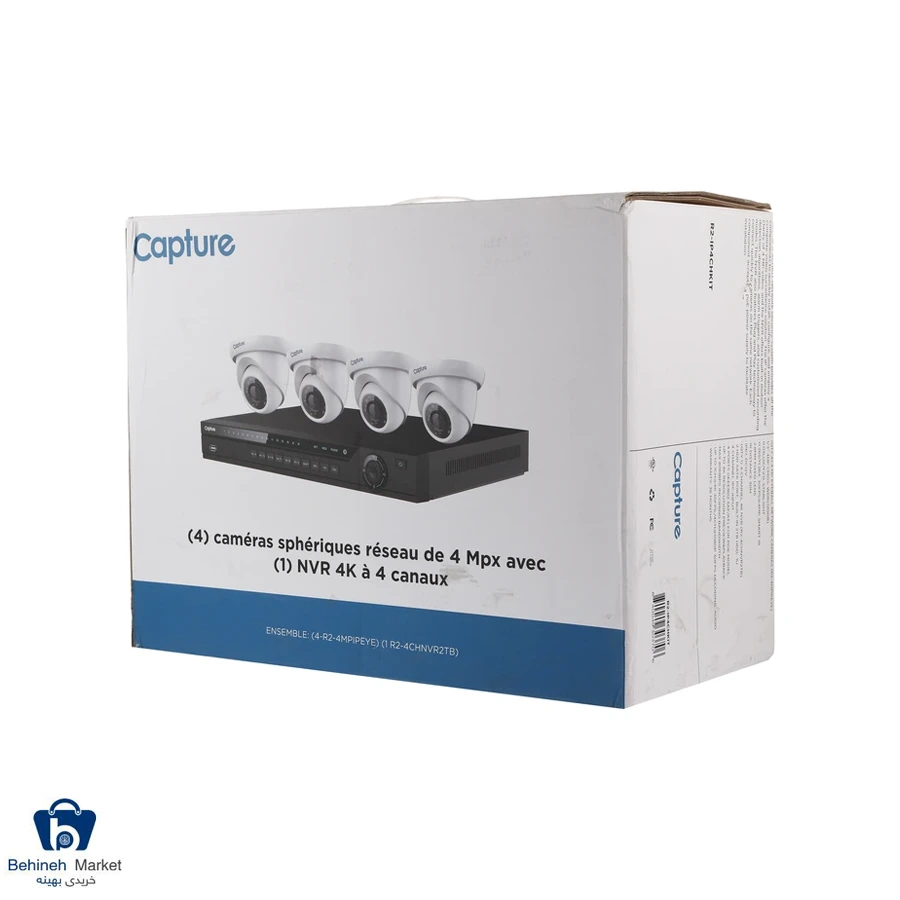 پکیج سیستم مدار بسته R2-IP4CHKIT