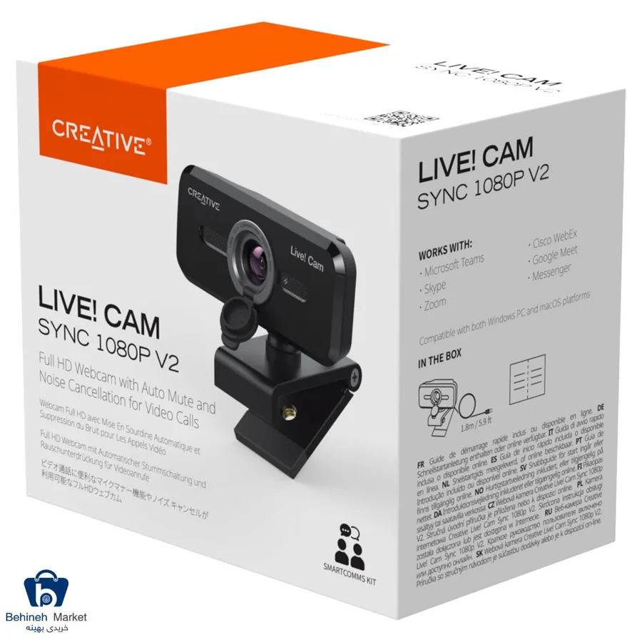 وبکم LIVE! Cam Sync 1080p V2