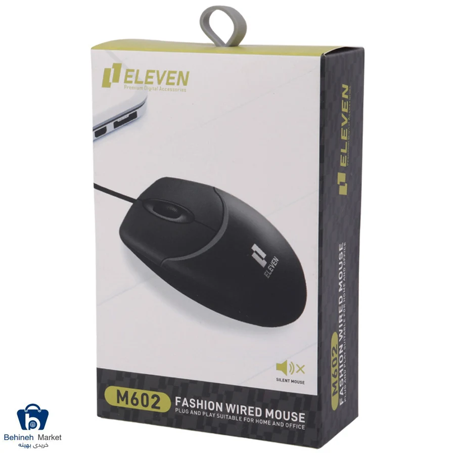 Eleven M602