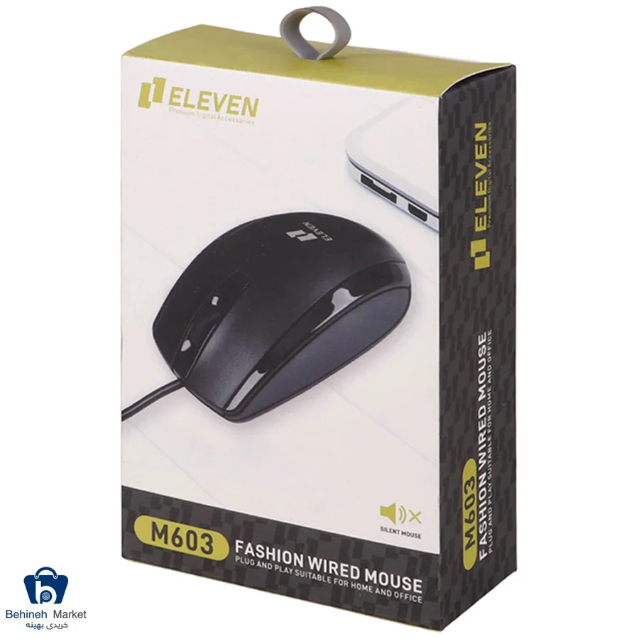 Eleven M603