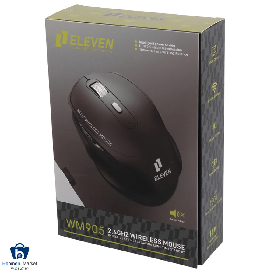 ماوس وایرلس WM905