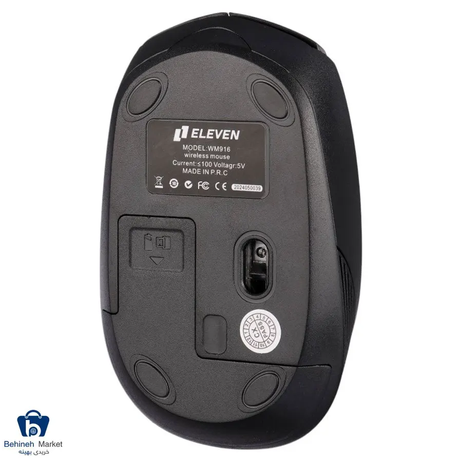 ماوس WM916