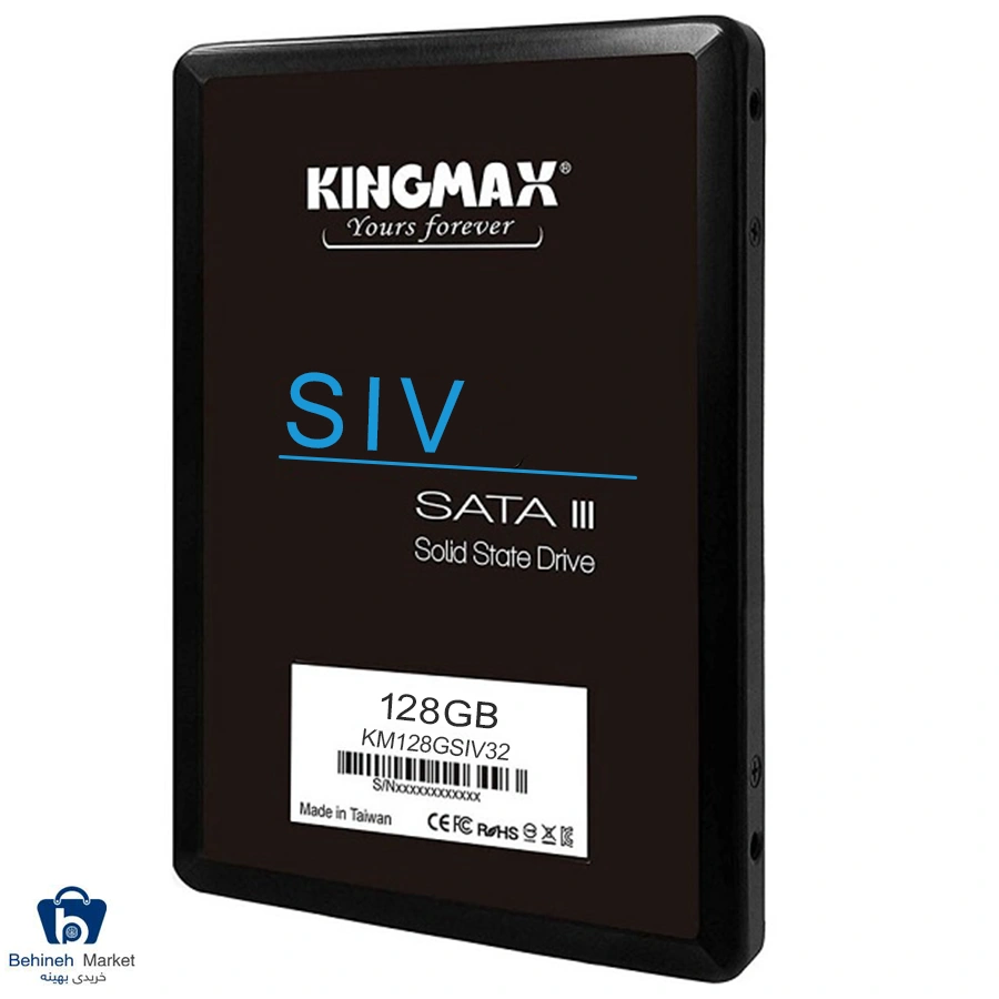 SIV32 128