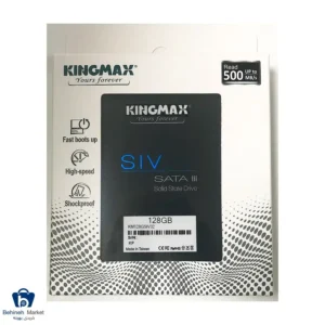 کینگ مکس SIV32 128