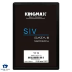 اس اس دی اینترنال کینگ مکس مدل SIV32 ظرفیت 1 ترابایت