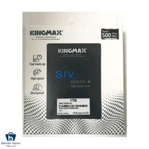 کینگ مکس SIV32 1
