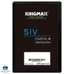 اس اس دی اینترنال کینگ مکس مدل SIV32 ظرفیت 240 گیگابایت