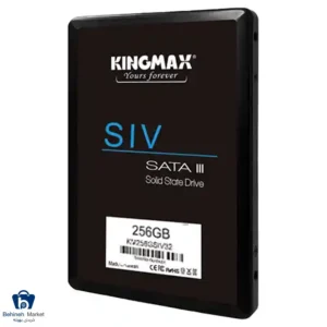 SIV32 256