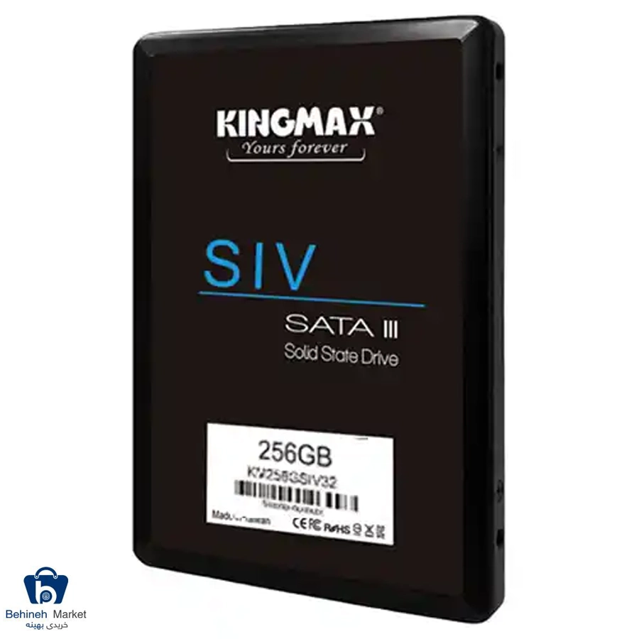 SIV32 256